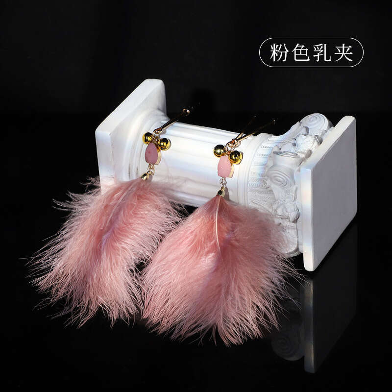SM sex props foreplay teasing gentle feather breast clip female masturbation toy clitoral clip alternative adult toy