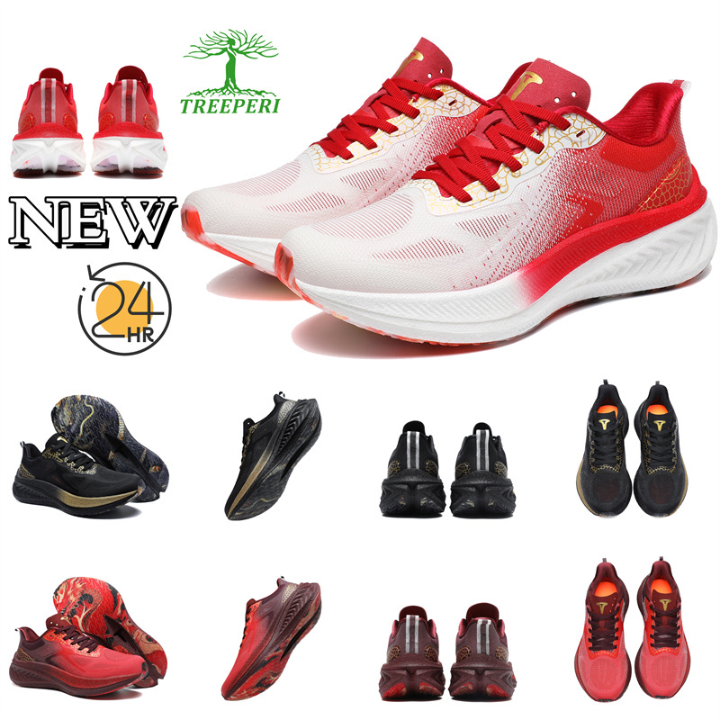 Treeperi Light Comfort Dragon Carbon mens basketball shoes White Red Black Gold Flame Burgundy womens designer platform sneakers men low outdoor sport