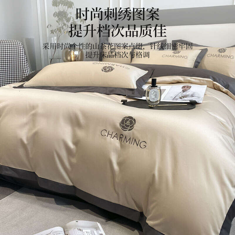 Instagram Ice Three Summer Washed Silk Light Luxury Naked Sleeping Bedding, Dormitory Quilt Four Piece Bed Sheet Set, 3