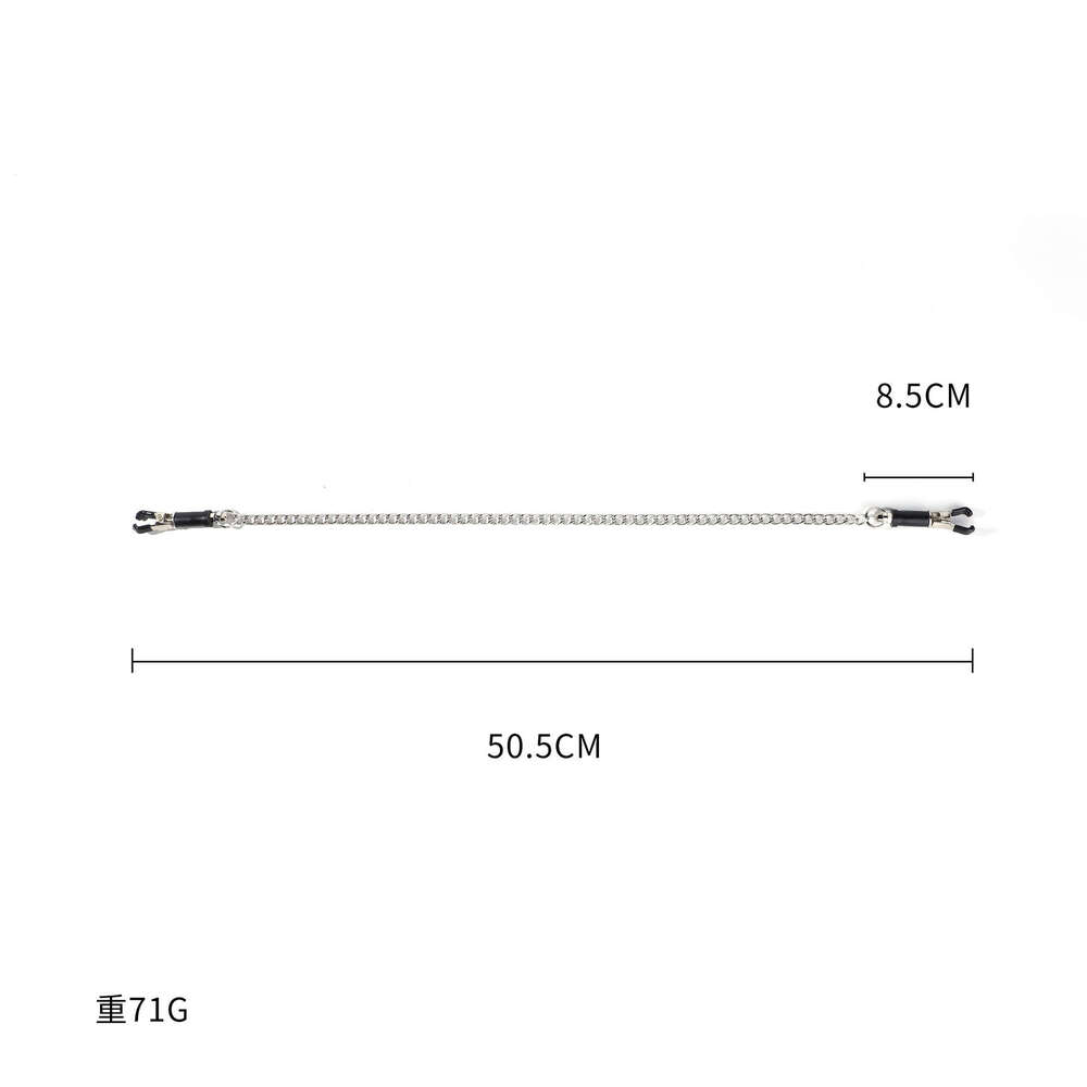 Cross border exclusive breast SM prop with adjustable sex breast clip, long chain, clitoral clip at both ends, adult product