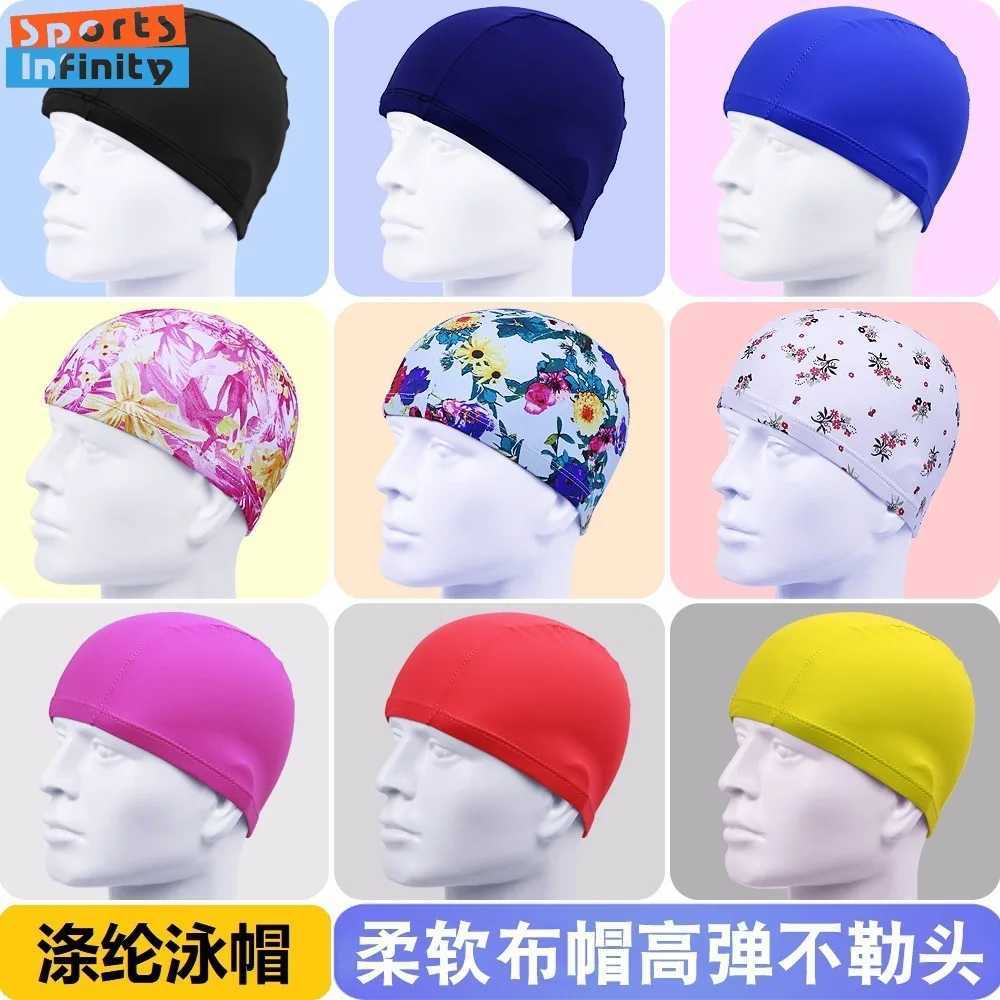 1 piece of comfortable and breathable swimming cap womens flower printed solid swimming cap childrens and adult universal swimming cap wholesale CL241