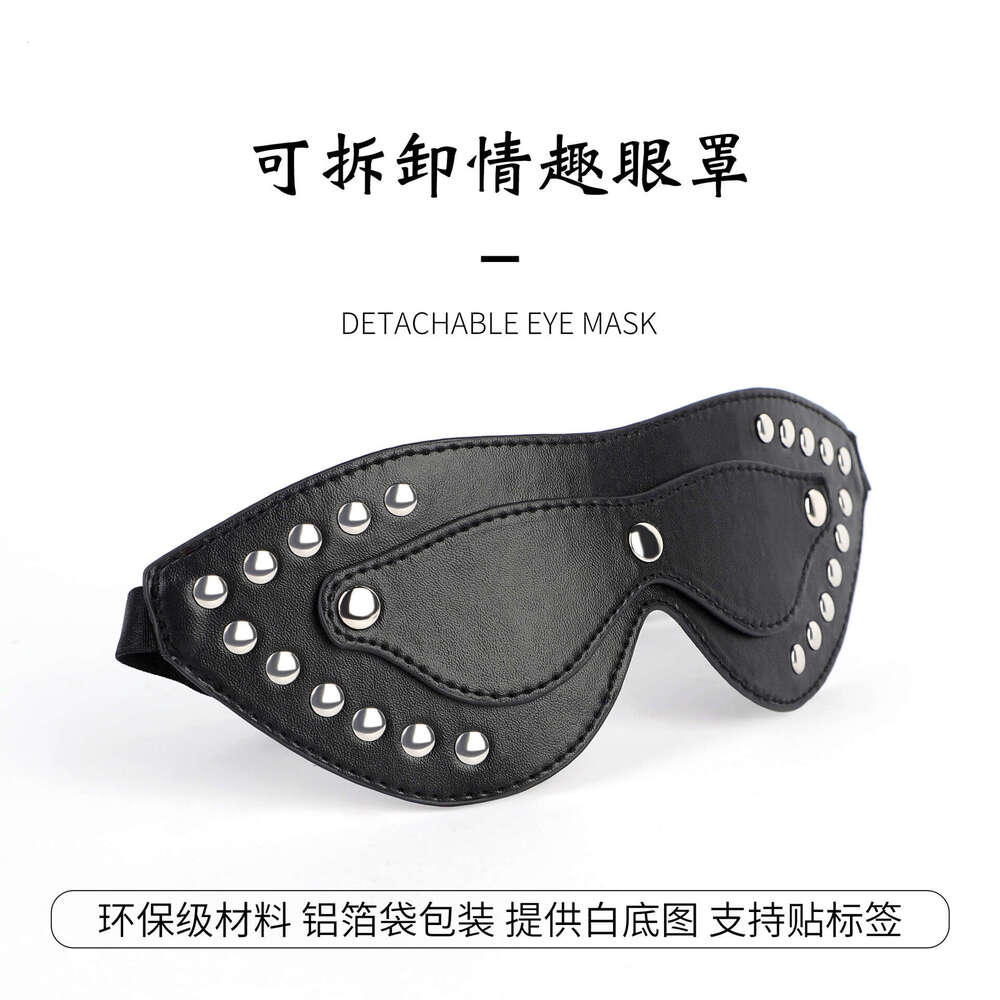 SM adult sex toys teasing flirting eye mask detachable half mask sex mask