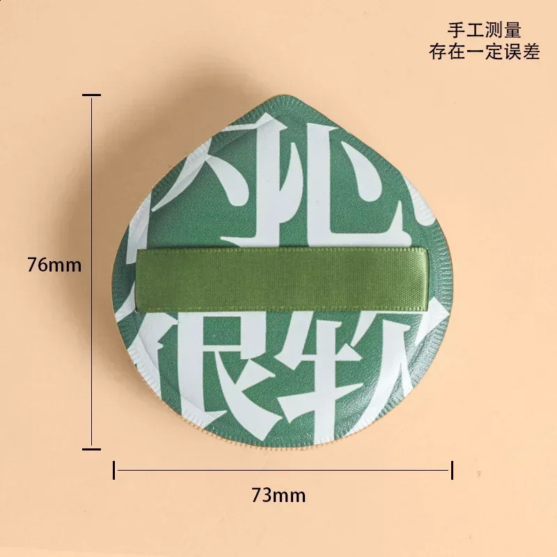 Super thick cosmetic puff Large size concealer base sponge pad Wet dry use of beauty puff tool XL 241008