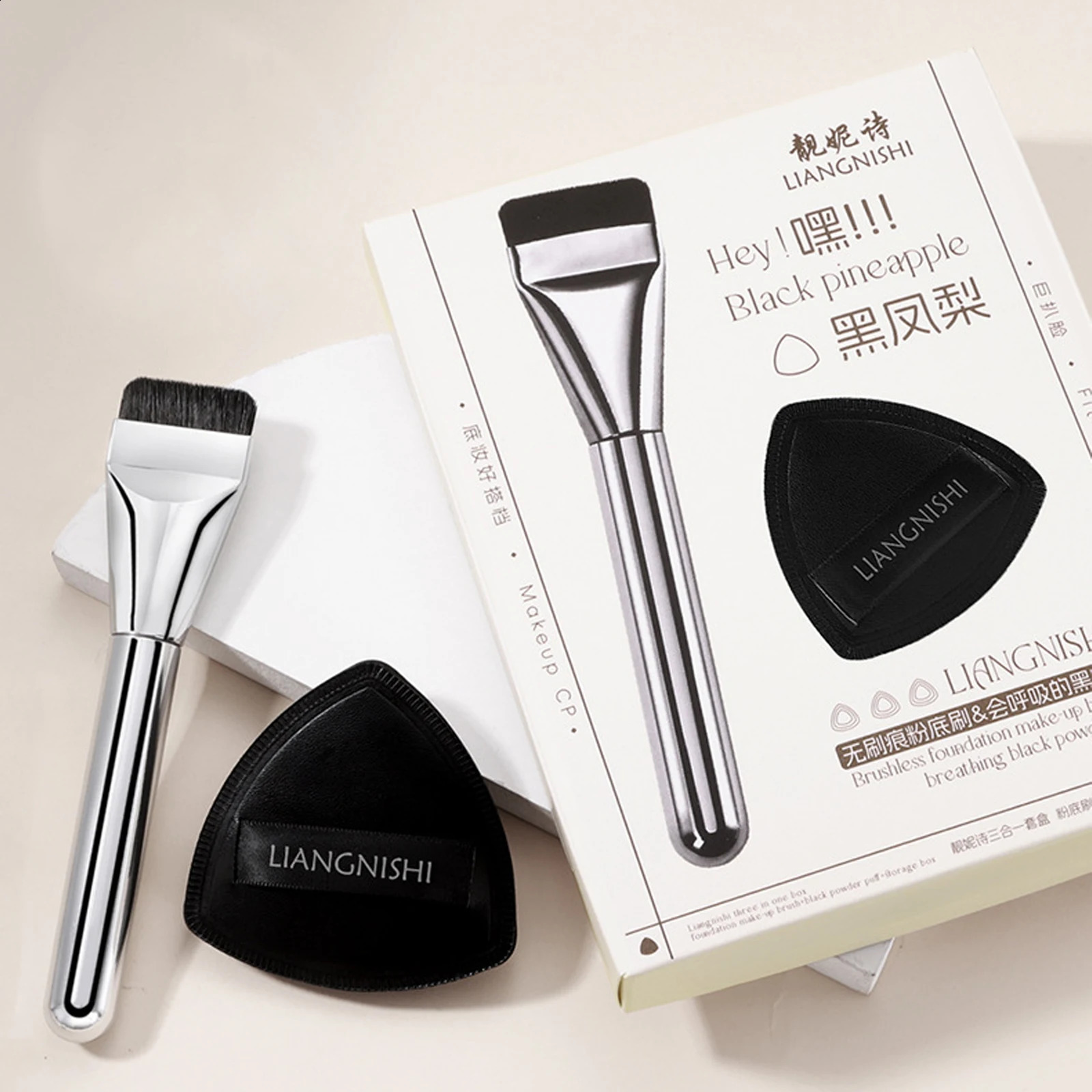 Lishu flat head paint and black makeup powder puff mixer sponge ultra-thin head no trace concealer sticker tool 241008