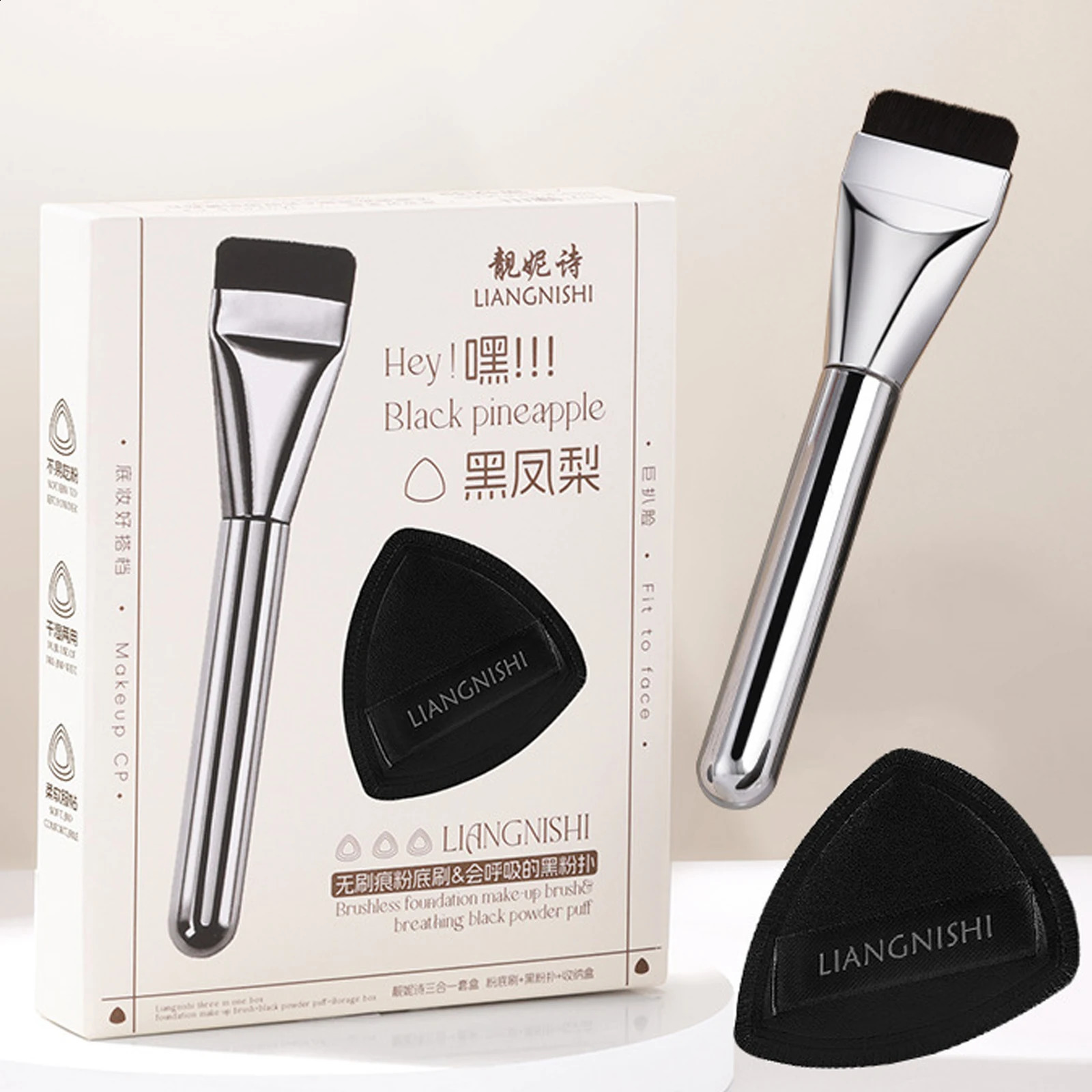 Lishu flat head paint and black makeup powder puff mixer sponge ultra-thin head no trace concealer sticker tool 241008