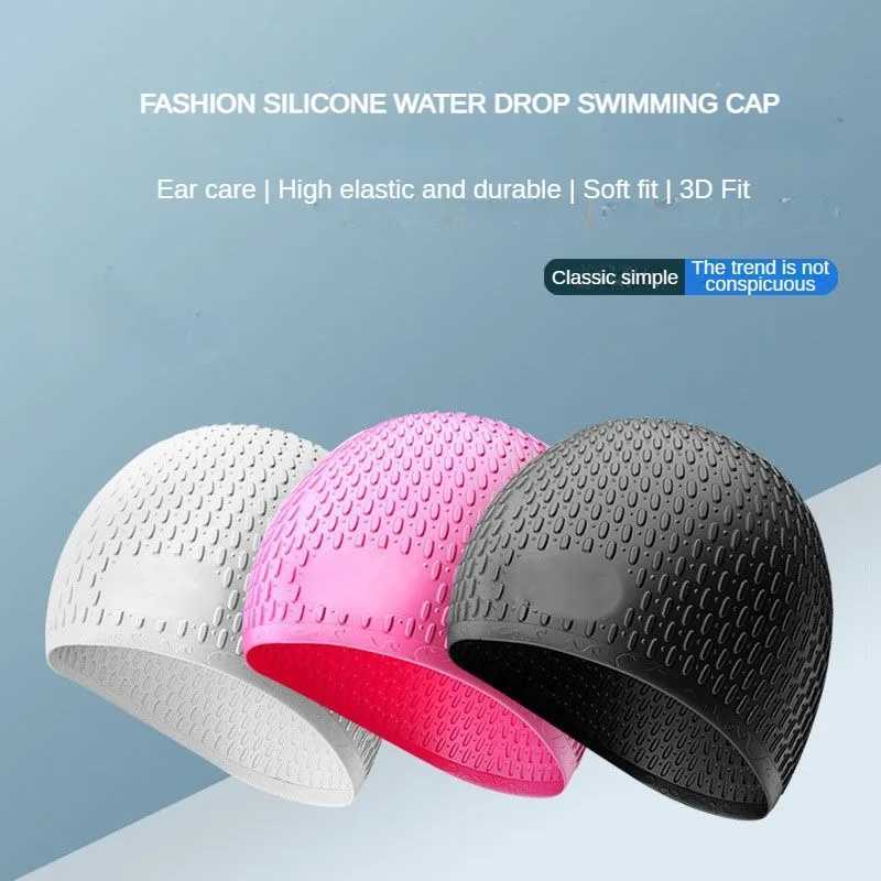 Fashionable silicone swimming cap adult solid swimming cap high elasticity waterproof ear protection hair protection water sports ultra-thin cap CL241