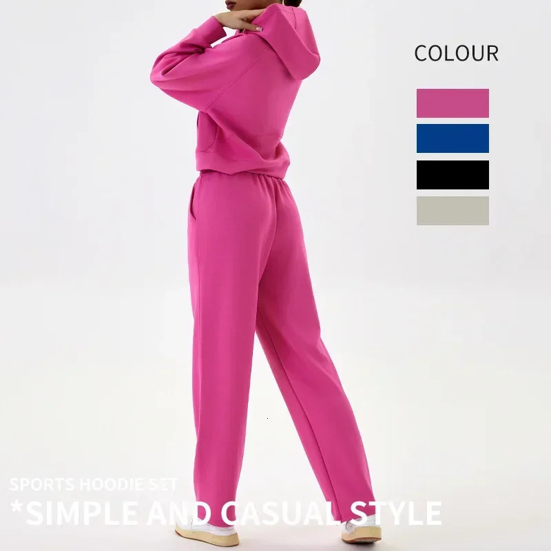 Fashion casual sweater sportswear hoodie loose top wide leg pants running fitness set twopiece womens 241007