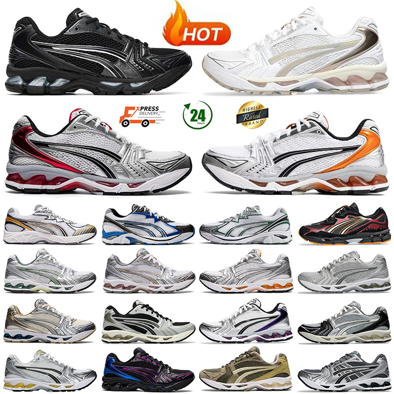 Designer men women 1130 running shoes sneakers black white pink brown grey silver blue red green mens trainers outdoor sports runners size 36-45