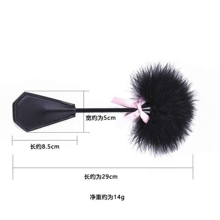 SM adult sex toys, flirting feathers, farting hands, patting adult alternative toys, torture tools, teasing leather rackets