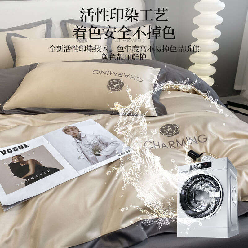 Instagram Ice Three Summer Washed Silk Light Luxury Naked Sleeping Bedding, Dormitory Quilt Four Piece Bed Sheet Set, 3