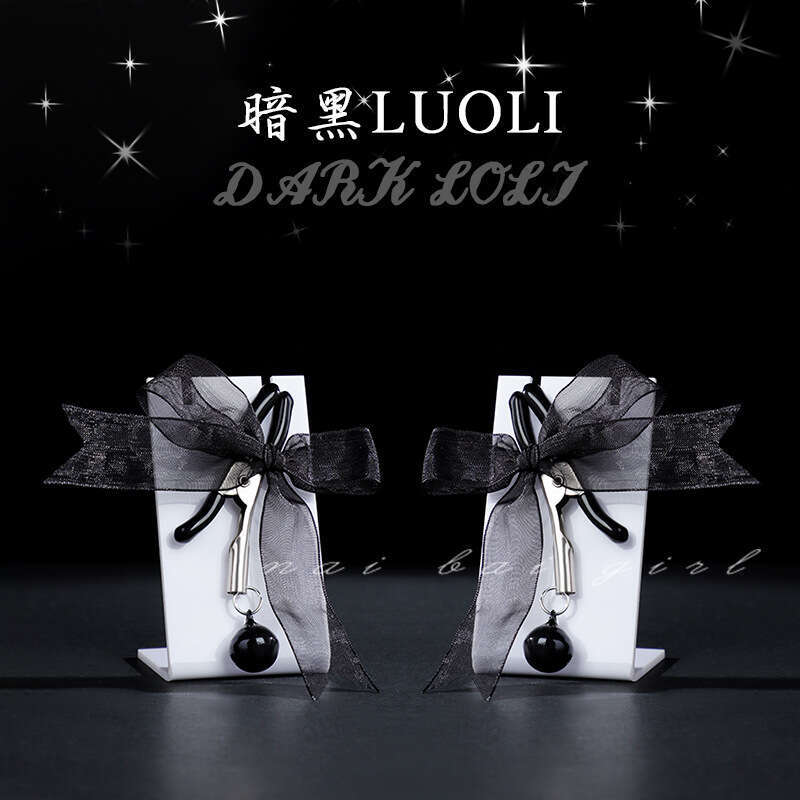 Adult products SM props lace bow sex nipple clip teasing flirting bell clitoral clip masturbation toy