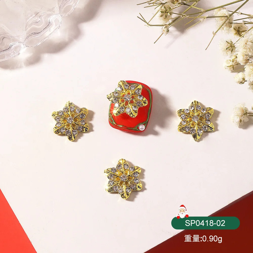 20 pieces of Christmas nail alloy gemstone snowflake series charm mixed handmade decoration Japanese style DIY craft accessories 241008