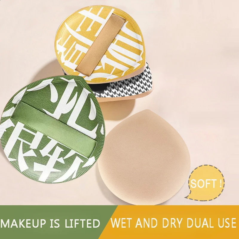 Air cushion cosmetic puff set with storage box cosmetic cotton candy drip sponge soft leather clip wet dry tool Maquiagem 241008