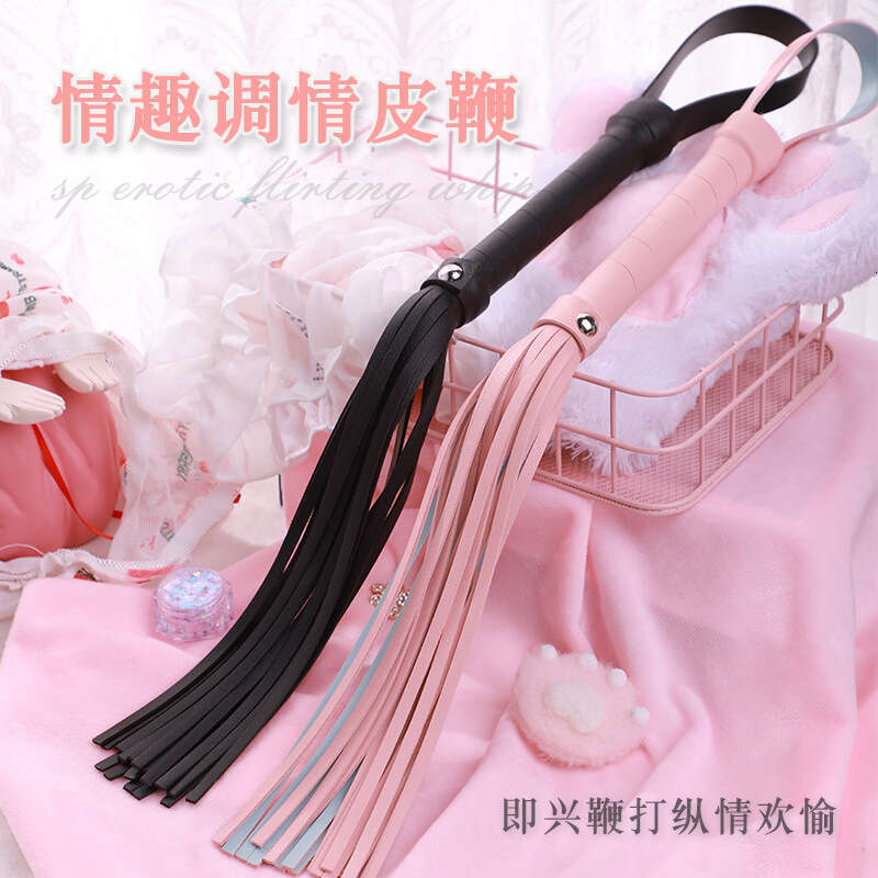 Alternative Sex SM Props Female Slave Training Punishment SP Whip Macaron Sex Leather Whip SM Adult Products