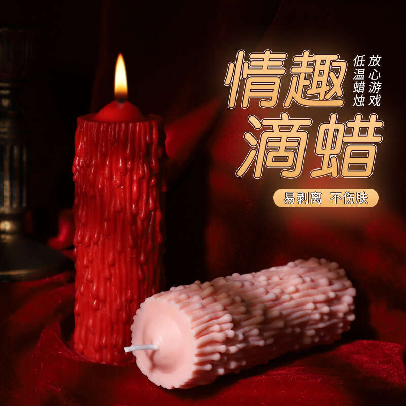 Sex toys SM props Sex low-temperature candles SM Couple sex training Drip wax Alternative adult products Hair replacement