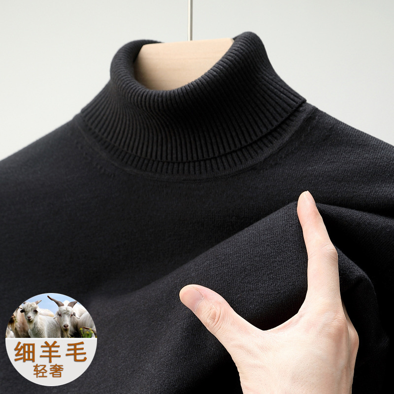 2024 new designer men's autumn and winter high-end wool thick warm wool semi high neck knitted sweater solid color with cashmere lining men'
