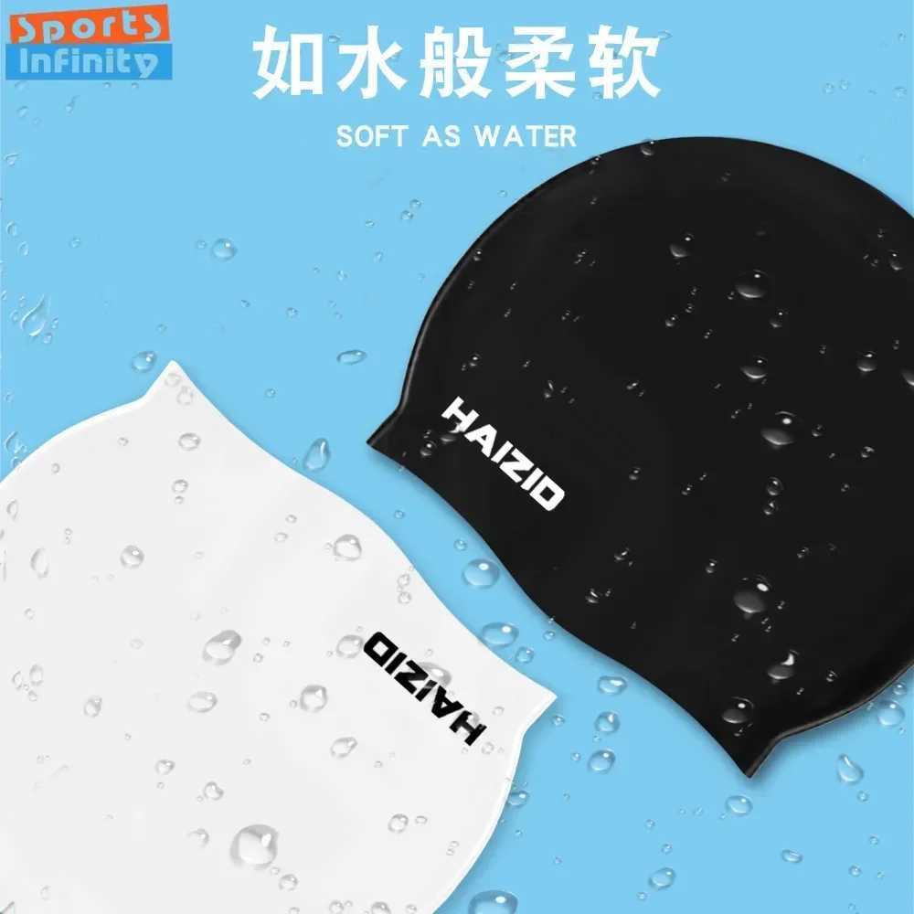 Elastic soft silicone swimming cap waterproof earmuffs adult and childrens swimming caps enhanced swimming caps pool accessories CL241009