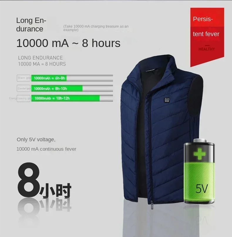 21 Heating Areas Jacket Mens Winter USB Electric Heating Warm Sleeveless Vest Infrared Heating Clothes Mens Snow Ski Vest 241007