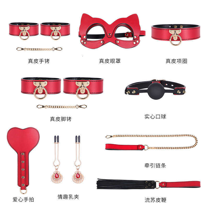 High end SM sex props complete set of genuine leather eight piece set, bound handcuffs, traction collars, sex whips, adult products