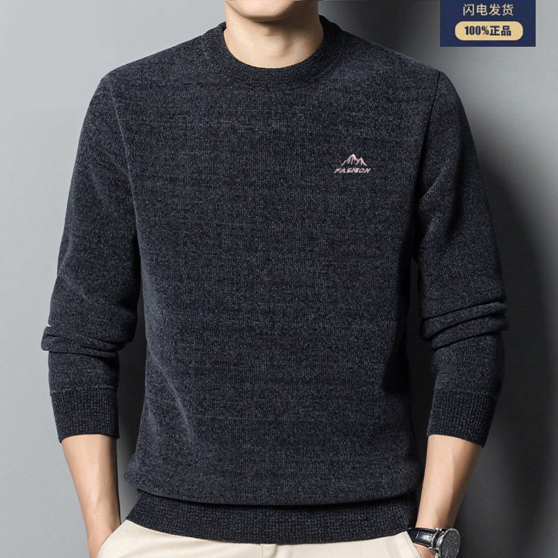 2024z new designer winter thick chenille men's knitted sweater integrated velvet base warm jacket embroidered fashion