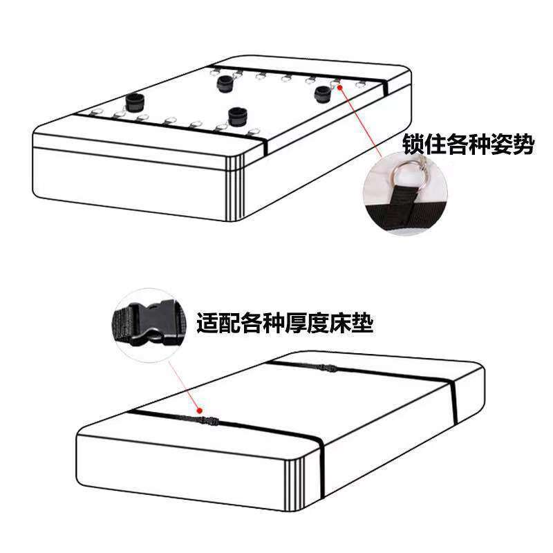 Cross border SM adult sex toys, couple bed binding, restraint strap, plush hand and foot cuffs, training toy set