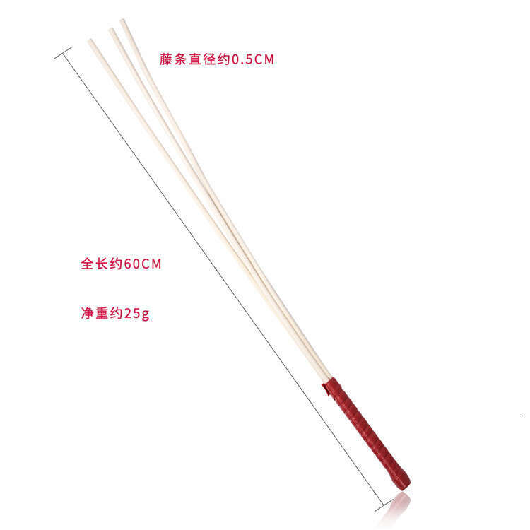 SP tool spanking rattan tool BDSM adult sex torture tool teaching stick whipping training female utensil