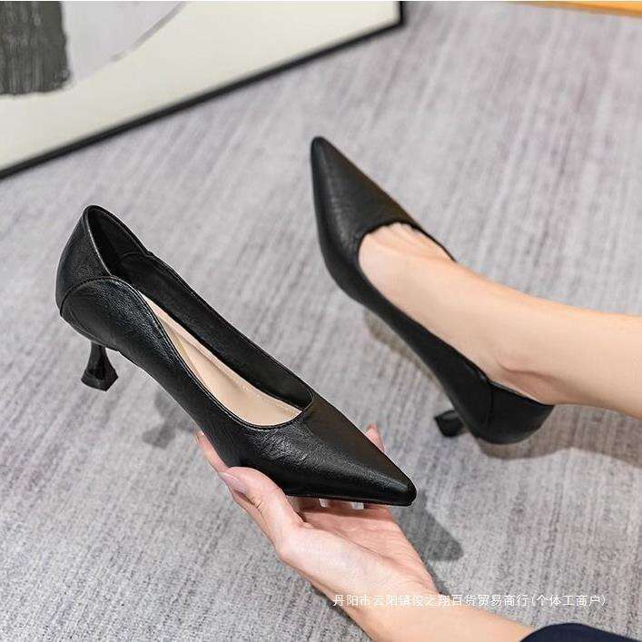 Work Clothing, Custom-Made Leather, Professional Slim Two On Soft Soled Shoes, Flight Attendant High Heels, Women's Shoes