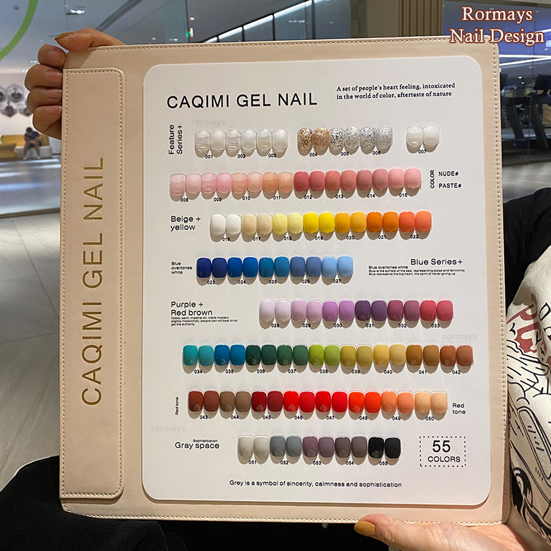 Rormays Rainbow gel Polishing 55PCS Mixed Clearcoat Summer Durable UV LED Macaron Shiny Base Paint Finish Nail Salon Art Special Factory Wholesale