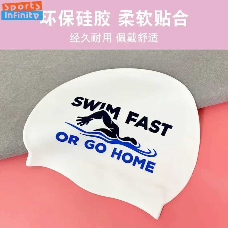 Adult unisex silicone swimming cap waterproof comfortable long hair ear protection professional swimming cap CL241010