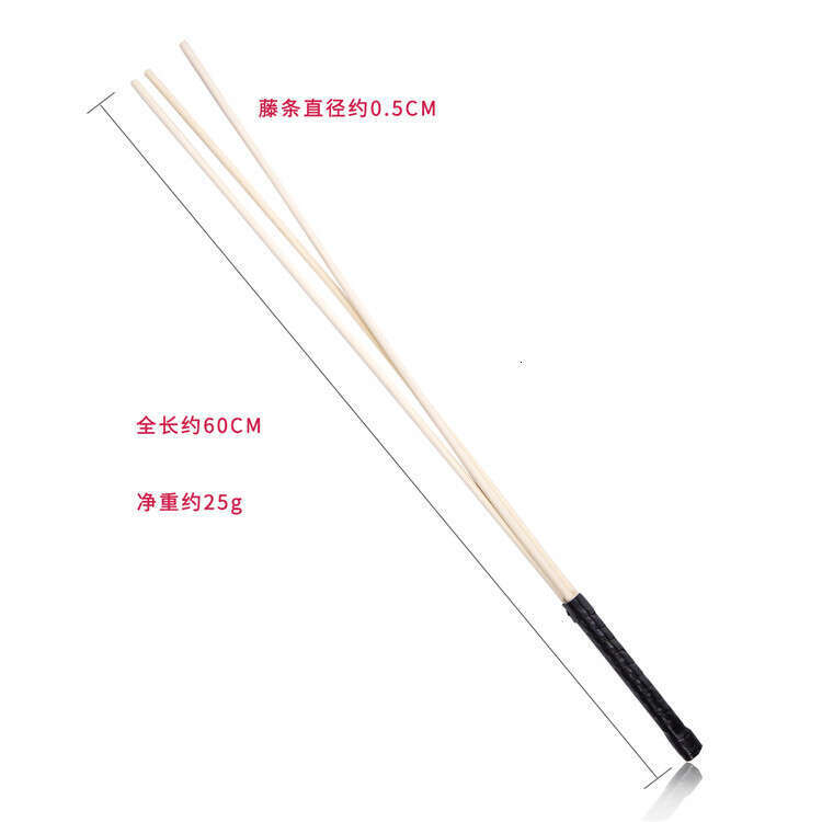 SP tool spanking rattan tool BDSM adult sex torture tool teaching stick whipping training female utensil