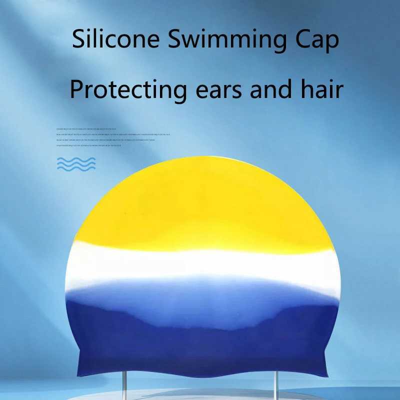 Neutral waterproof silicone swimming cap for women high elasticity and flexible protection for ears and hair sports swimming pool cap CL241009