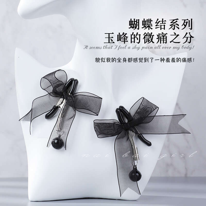 Adult products SM props lace bow sex nipple clip teasing flirting bell clitoral clip masturbation toy