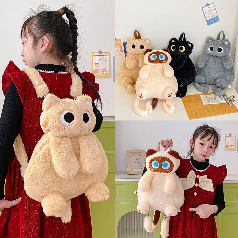 Kids Kawaii Plush Cute Soft Big Eyes TLXT Cat Toy Backpack Large-capacity Stuffed Animals Bags Boys Girls Toy School Shoulder Bags
