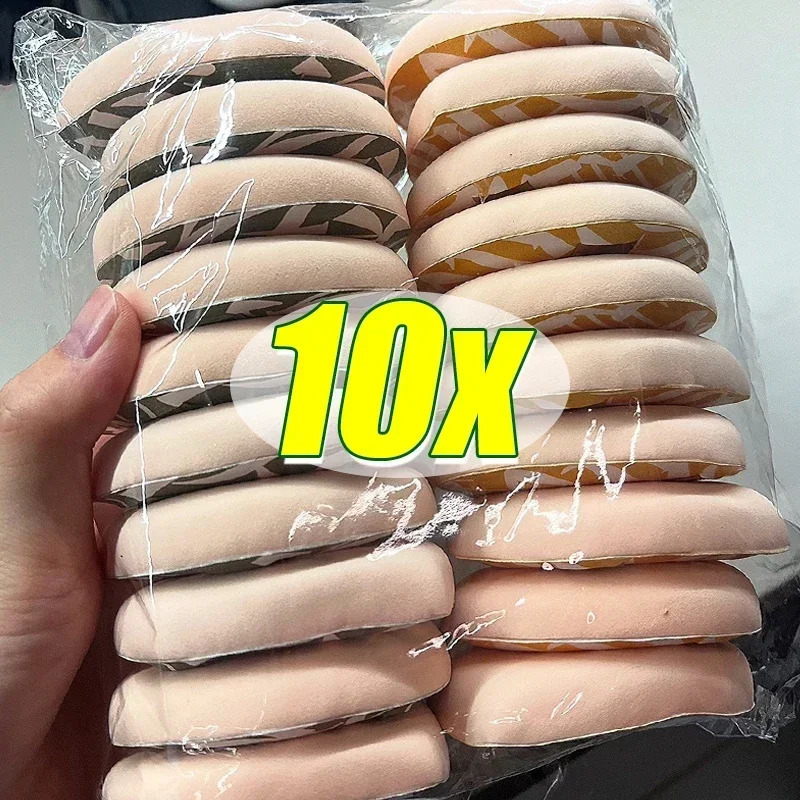 Super thick cosmetic puff Large size concealer base sponge pad Wet dry use of beauty puff tool XL 241008