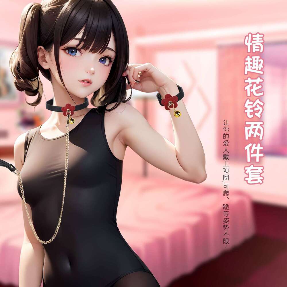 Sex toys, SM props, flower bells, collars, traction, SM binding, restraint, ringing, handcuffs, alternative adult products