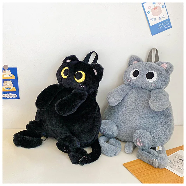 Kids Kawaii Plush Cute Soft Big Eyes TLXT Cat Toy Backpack Large-capacity Stuffed Animals Bags Boys Girls Toy School Shoulder Bags