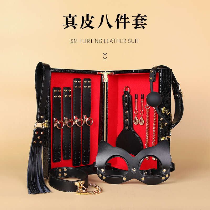 High end SM sex props complete set of genuine leather eight piece set, bound handcuffs, traction collars, sex whips, adult products