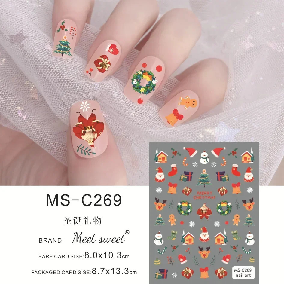 Nail Stickers Christmas Gingerbread Man and Tree Mill Handmade Stickers Nail Stickers Nail Stickers Nail Accessories Professional Supplies 241008