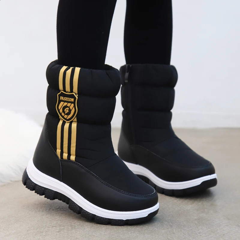 Winter warm fur ankle boots childrens black fur leather shoes girls anti slip waterproof childrens shoes fashion snow boots pink 240925