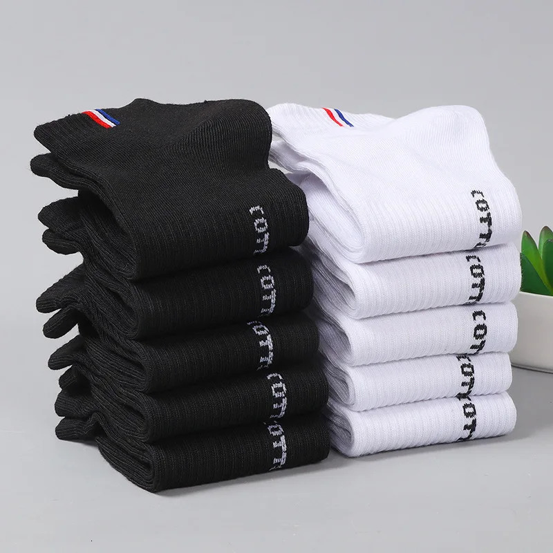 20/50 pairs of high-quality soft and comfortable mens sports socks casual breathable black and white socks 241009