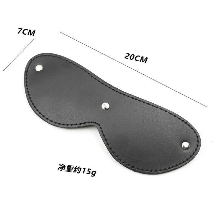 BDSM Wholesale Adult Plush Eye Mask with Three Nails Mask, Stage Prop Mask, Leather Eye Mask Manufacturer