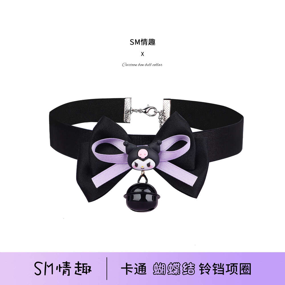 SM Sex Toys Kuromi Cartoon Binding Bell Collar SM Bow Sex Collar Alternative Adult Products