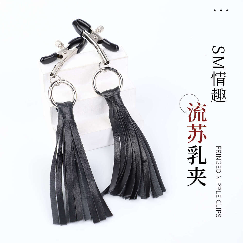 Adult sex SM prop nipple clip cross-border hot selling black tassel nipple clip punishment training sex nipple clip