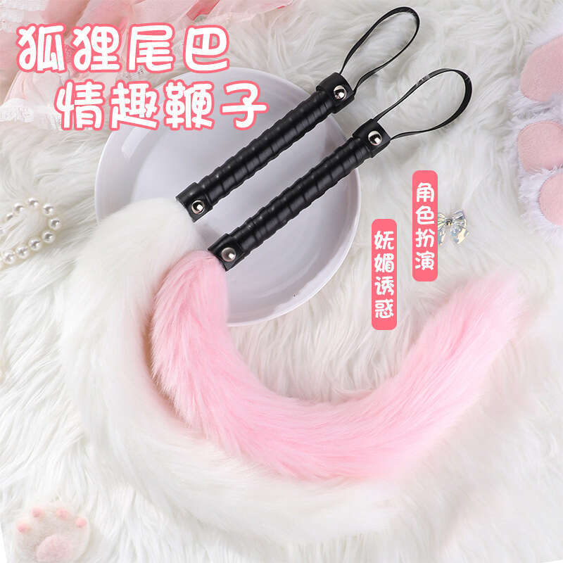 Female slave training SM prop fox tail whip SP punishment spanking sex whip alternative adult products