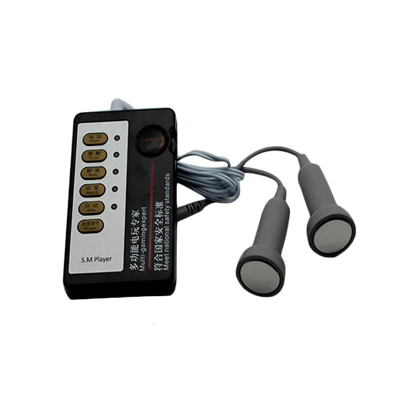 Electric shock masturbator chest soft cushion massage labia penis stimulation flirting couple sex wand 241009