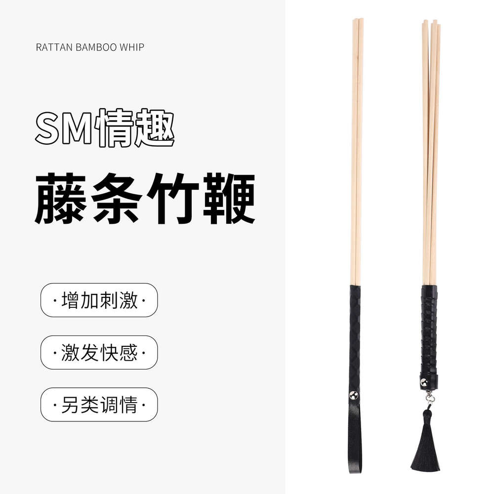 Sex toys SM props female slave training punishment teaching whip SM rattan spanking racket alternative adult products