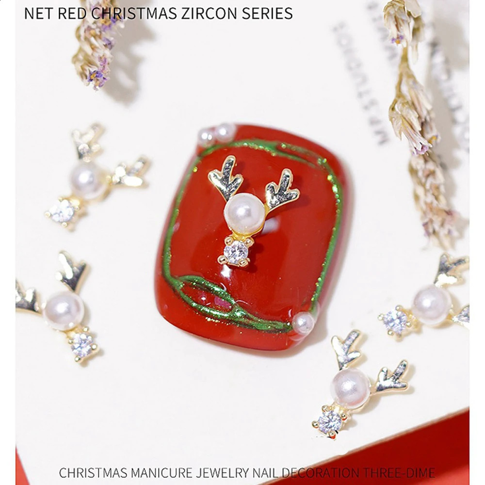 5 Christmas nail zircon charm snowman snowflake reindeer small bell tree nail gemstone Year nail art accessories 241008