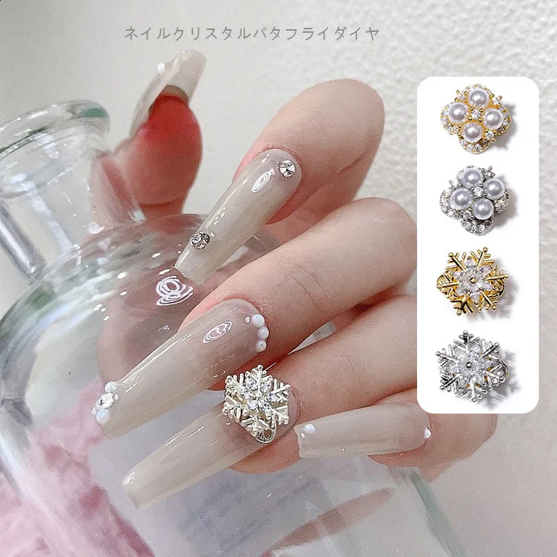 TSZS 3 pieces/batch Rotating Nail Charm Snowflake Nail Diamond Nail Art Pearl Christmas Nail Charm 241008