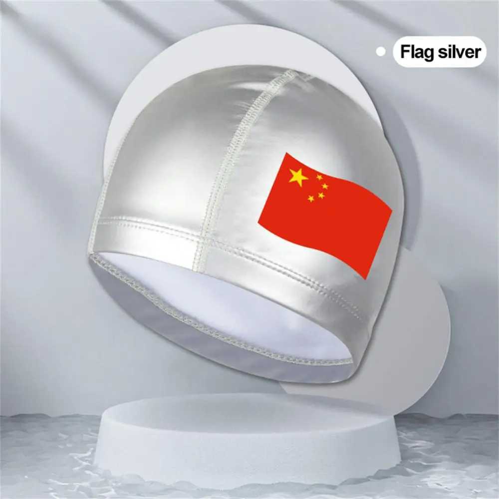 Adult PU swimming cap waterproof high elasticity sports swimming cap for men and women ear protection long hair swimming pool cap CL241009