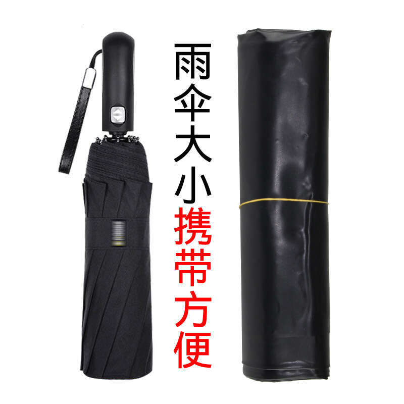 Sexy SM props, oil pushing massage, wax dripping, thickened waterproof bed sheets, portable outdoor field bed sheets, adult products